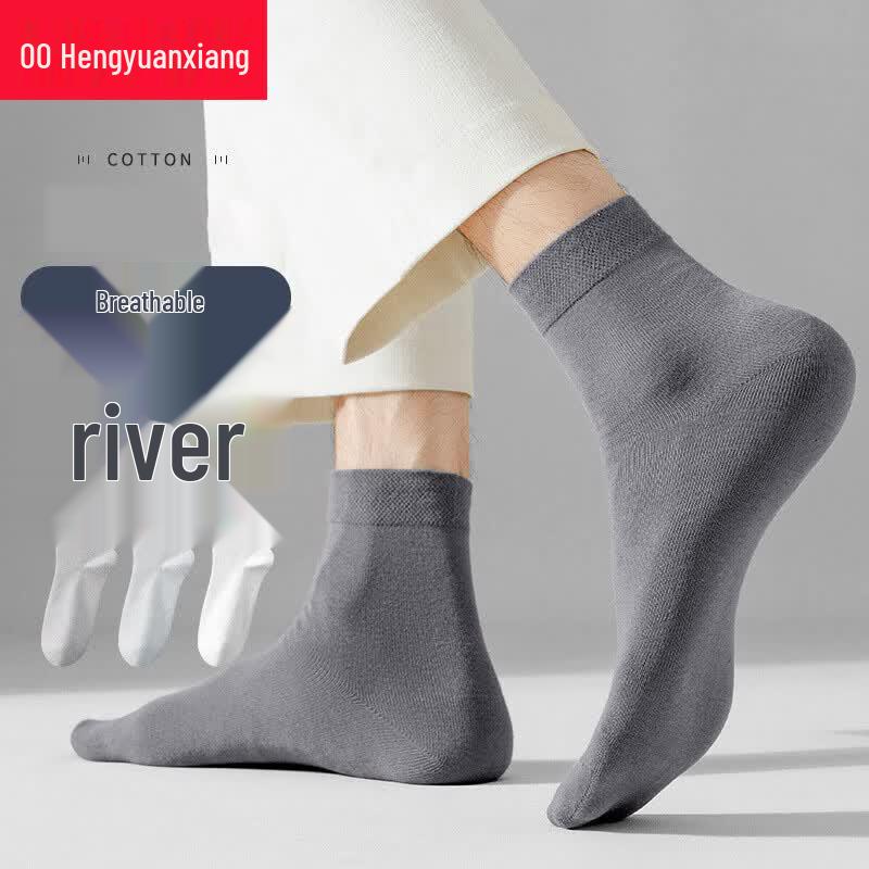 Hengyuanxiang Men s All-Season Cotton Sports & Casual Socks