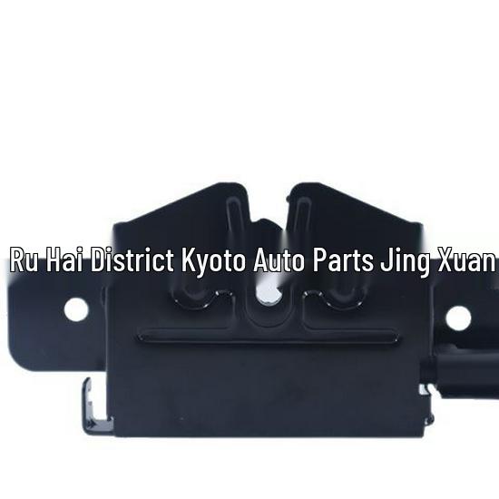 Compatible Hood Latch for 2017-2022 Hyundai Tucson (Part 81130D3100)