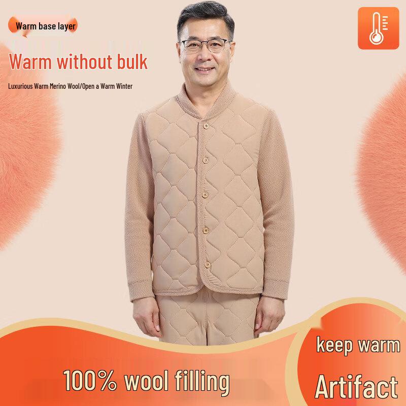 

Кардиган термальный трехслойный из 100% шерсти для людей среднего и пожилого возраста 3XL (185cm)