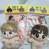 [sealed] Moongjjimguk Batch