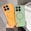 Drop Proof Cases For Xiaomi 15T Pro Case Xiaomi 15T 15T Pro Cover Lightweight Soft Touch TPU Protective Cover For Xiaomi 15T Pro