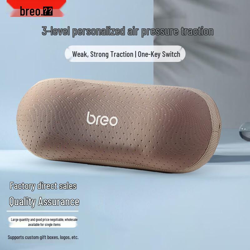 Breo Portable Smart Infrared Neck and Back Massager
