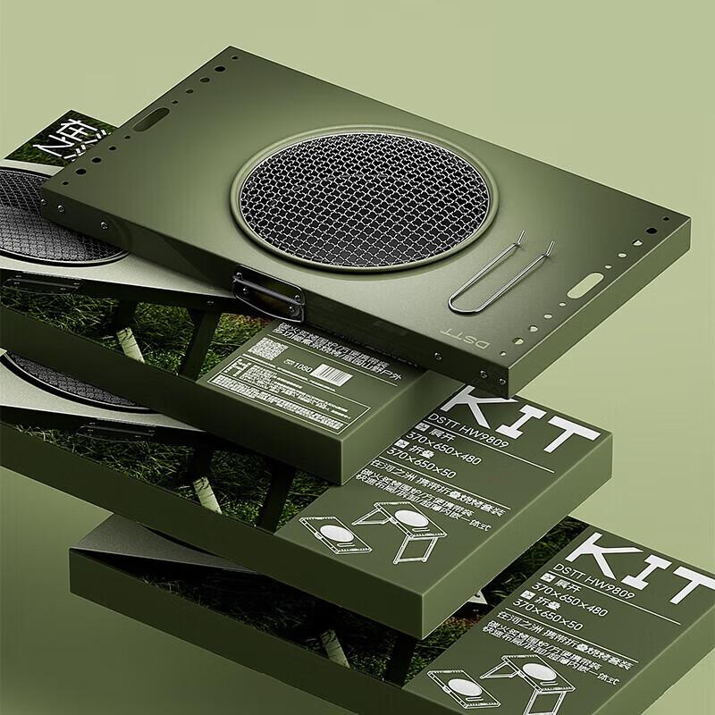 Portable Outdoor Folding Grill and Tea Stove Table
