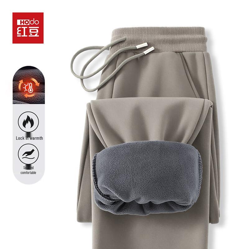 Hodo Men's Heavyweight Fleece-Lined Joggers