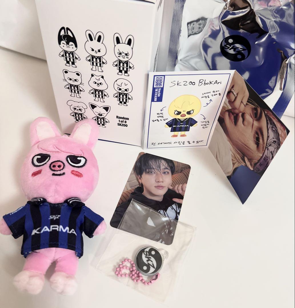 

[USED] straykids KARMA Plush Toy