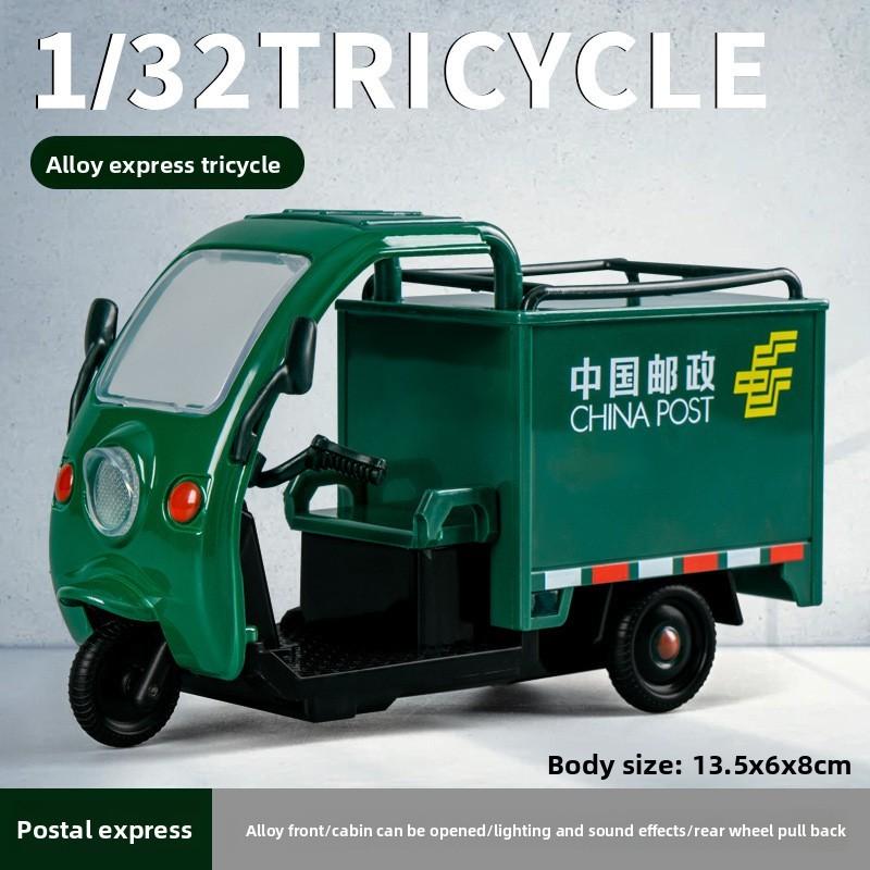 

Alloy Triwheel Delivery Vehicle Model Toy With Flashing Lights For Kids Postal