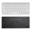 78klávesová bezdrátová klávesnice s tichými tlačítky Ultratenká kancelářská klávesnice Bluetooth pro notebook