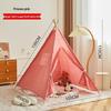 OEINGOEING Kids' Indoor Play Tent