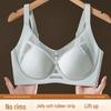 Seamless Wireless Bra for Large Busts: Uplift & Control with Fixed Cups, Thin Style