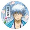 Gintama Sammelabzeichen Box 10-teilig