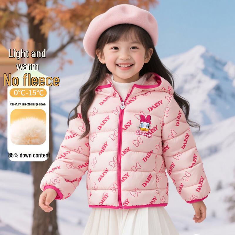 Disney Kids Cartoon Lightweight Down Jacket L