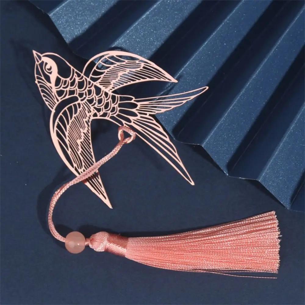 Metal Bookmark Chinese Style Vintage Creative Leaf Vein Hollow Maple Leaf Fringed Apricot Leaf Bookmark Gifts