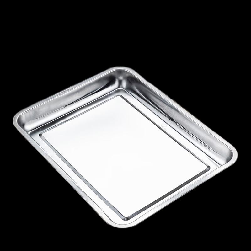 Linpan Rectangular Stainless Steel Serving Tray