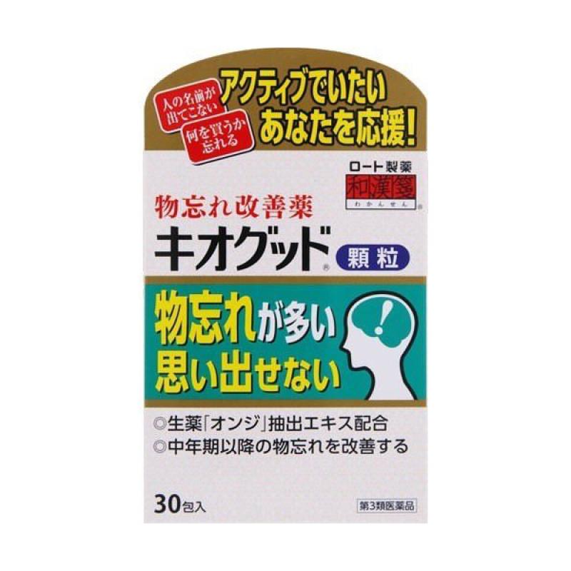 

Kiogood granules 30 packs