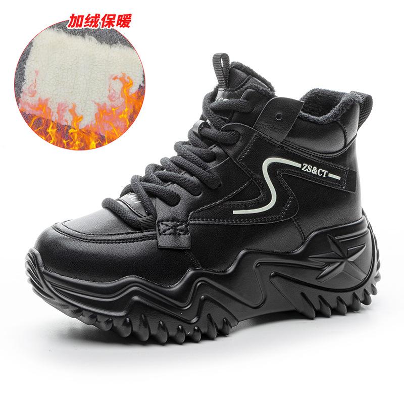 9962 leather high-top shoes children's new versatile autumn and winter platform sports and leisure shoes