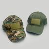 Camouflage Velcro Hardtop Outdoor Baseball Cap Men'S And Women'S Shade Sports Cross-Border Military Fan Special War Cap