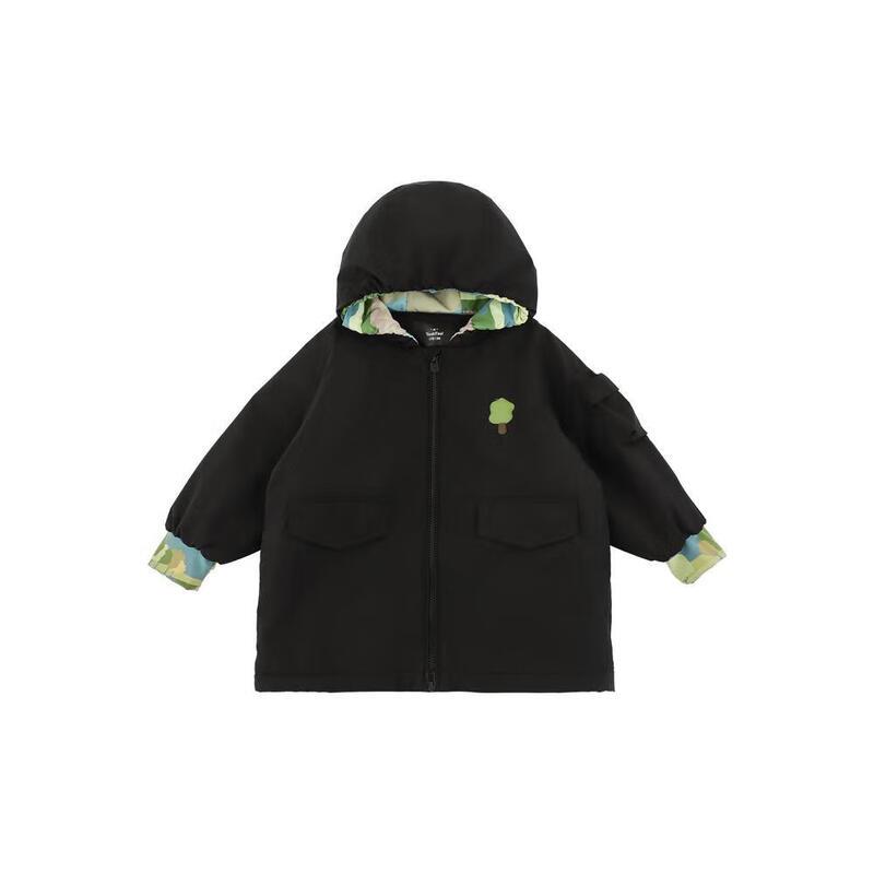 Boys  Camo Hooded Puffer Jacket 90 cm