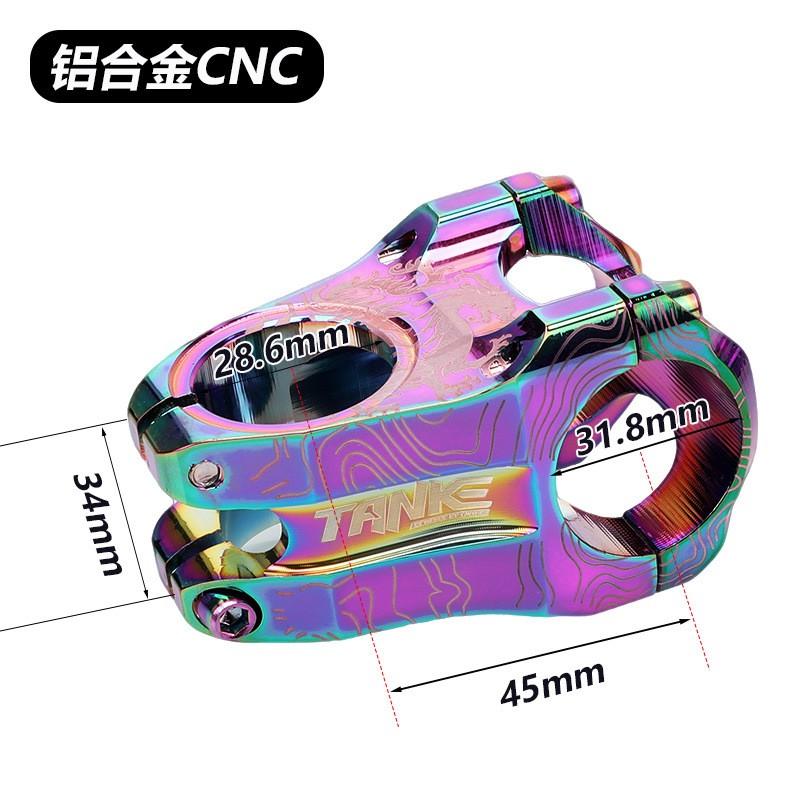 TANKE XC Enduro Bike Lenker Vorbau 31.8x45mm CNC Aluminiumlegierung Mountainbiking