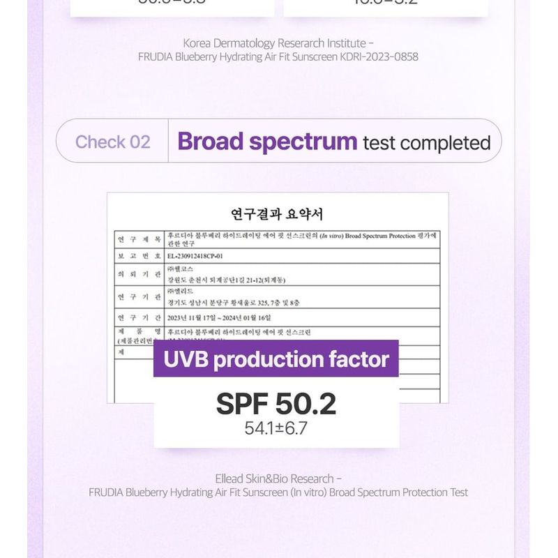 FRUDIA - Blueberry Hydrating Air Fit Sunscreen