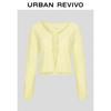 UR 2025 Autumn Multi-Tie V-Neck Knit Cardigan UYL950122