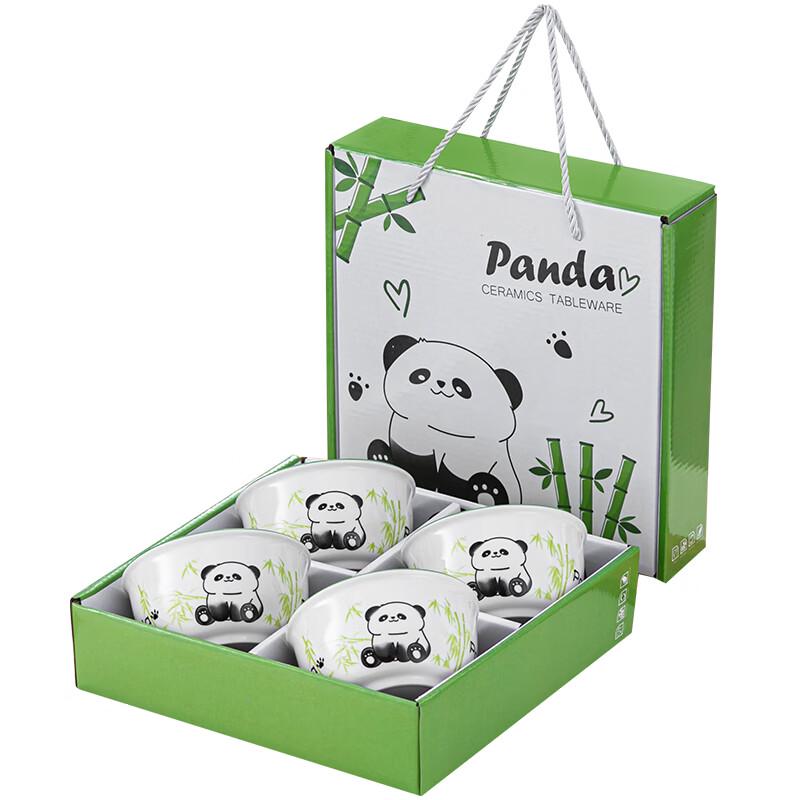 Service de table en porcelaine bleue et blanche chinoise