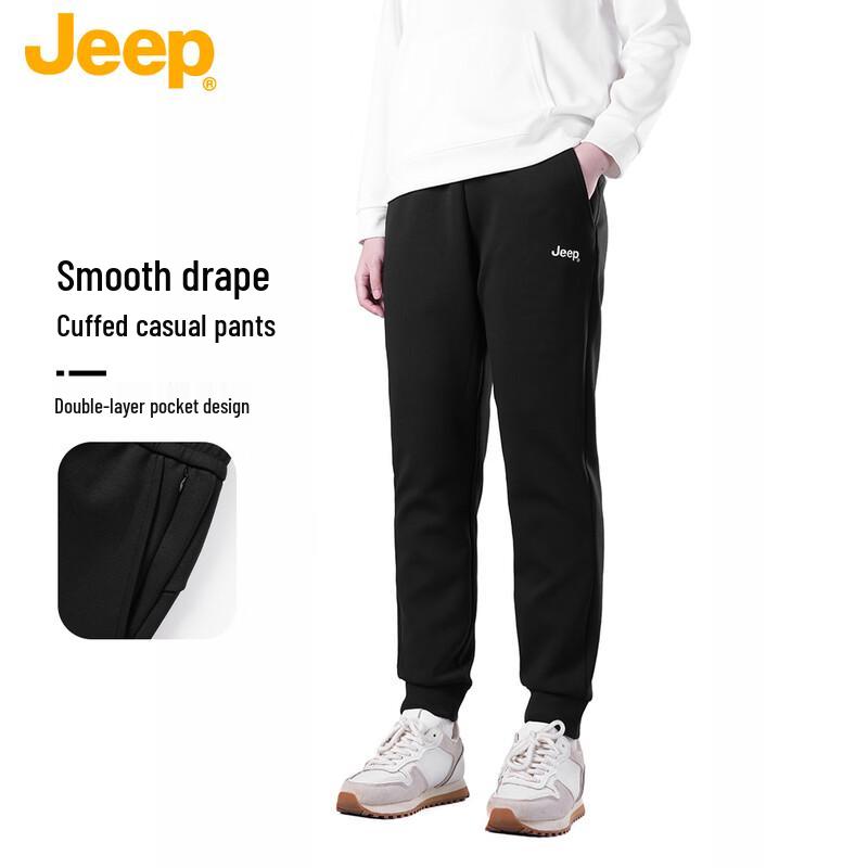 

JEEP Unisex Jogger Sports Pants 3XL