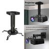 Universal Adjustable Projector Mount Ceiling Installation 25-35cm Extendable Height Metal Flexible Claws