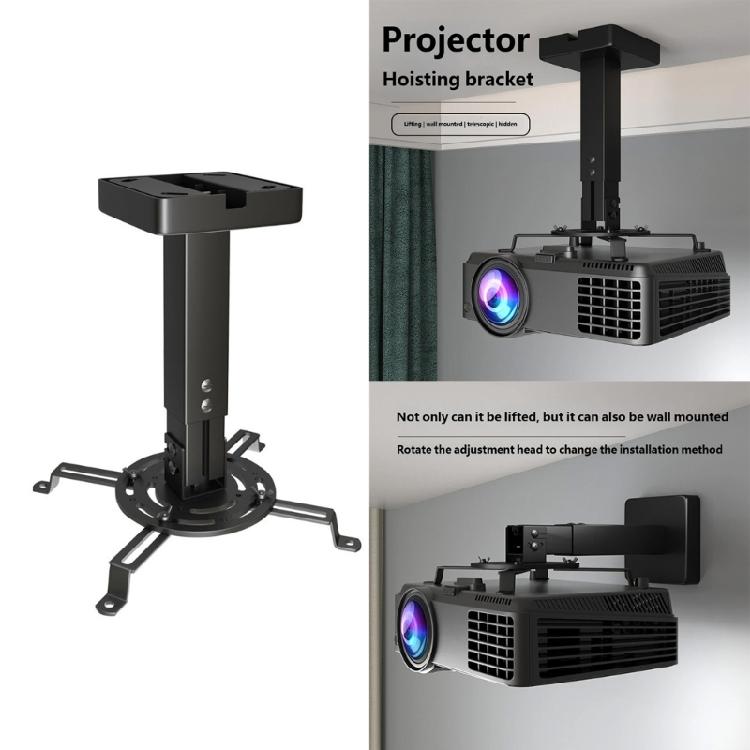 Universal Adjustable Projector Mount Ceiling Installation 25-35cm Extendable Height Metal Flexible Claws