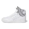 Jeremy Scott x Wings 4.0