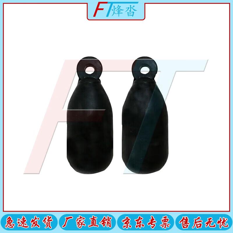 Fengta Marine Throwing Line Ball Pair