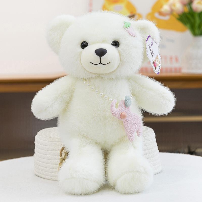 Teddy With Bear Pearl Backpack Plush Doll Room Decor For Kids And Giving Gift