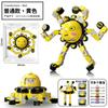 Face-changing Fingertip Top Decompression Toy Transforming Luminous Children's Kindergarten Gift