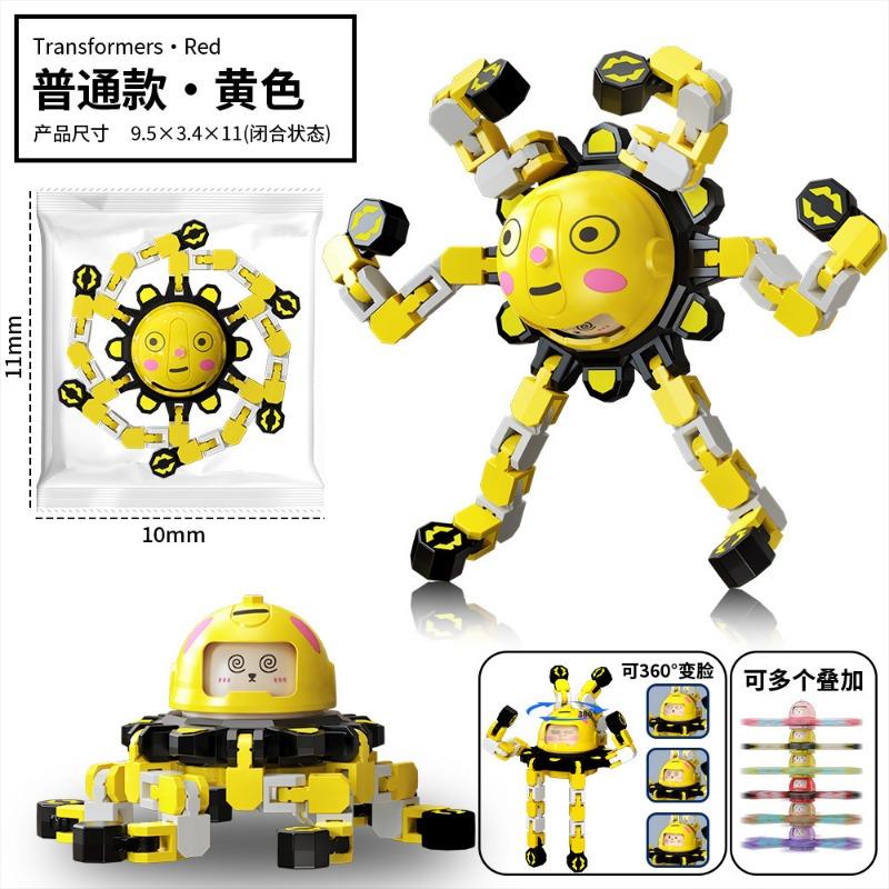Face-changing Fingertip Top Decompression Toy Transforming Luminous Children's Kindergarten Gift