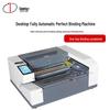 DOCON DC-8800D A4 Automatic Desktop Binding Machine