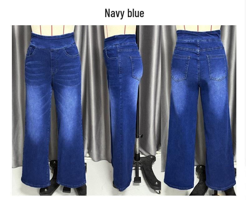 2025 European & American High-Waisted Loose Wide-Leg Slimming Women's Jeans