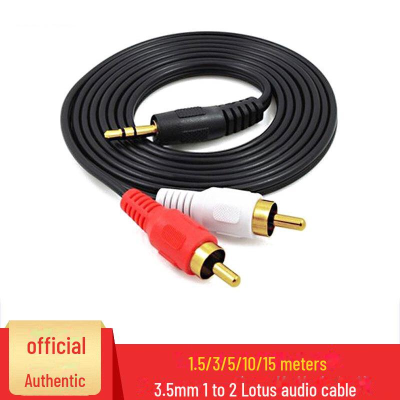 

Аудиокабель 3,5 мм - Dual RCA для компьютера и наушников 1.5m