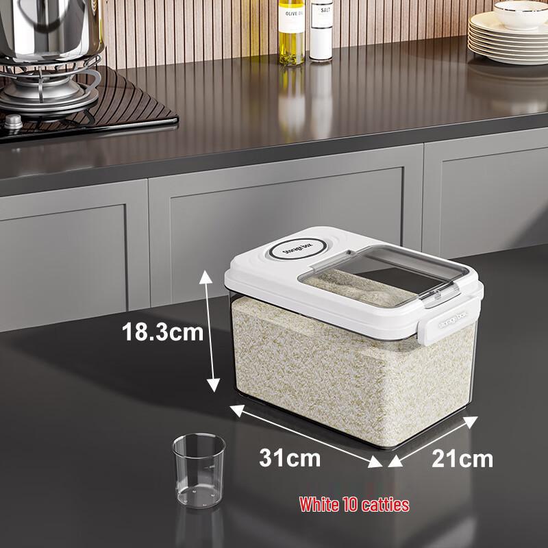 Qianqi Sealed Grain Storage Container