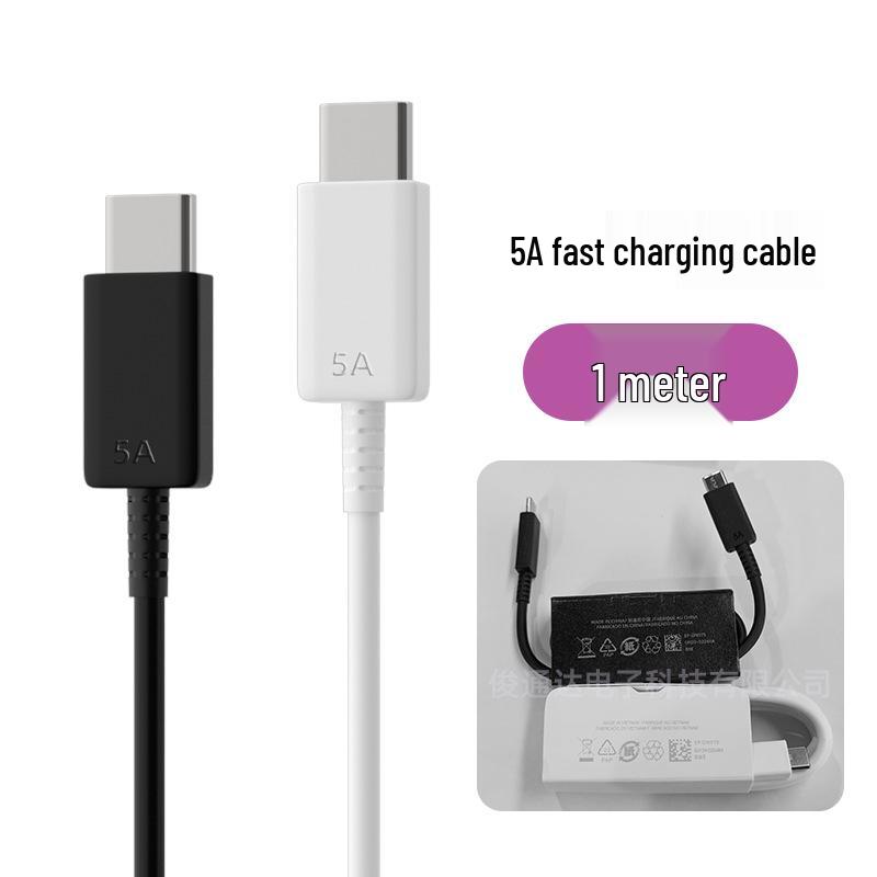 5A QC3.0 Fast Charging Cable for Samsung 45W, Note20/S24 - Dual Type-C