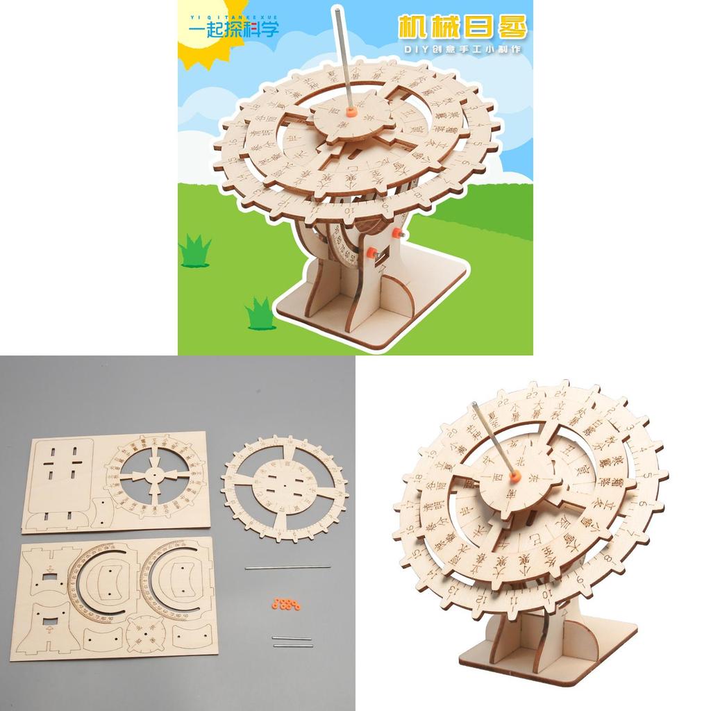 Wooden Science Experiment Kit With Mechanical Sundial For Kids Creative Stem Toy