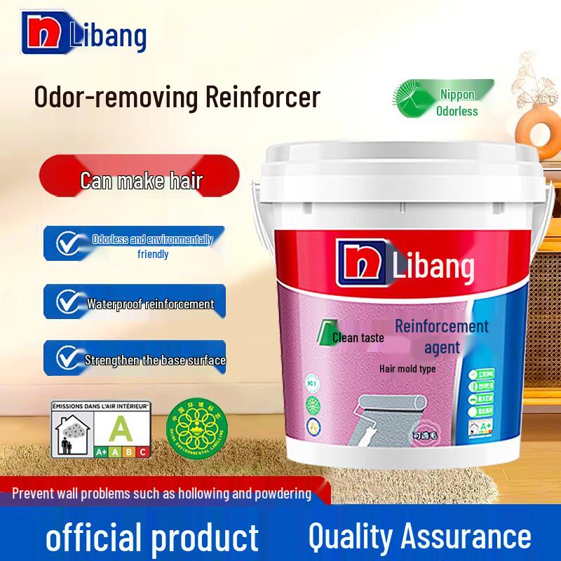 Nippon Paint Odorless Interior Wall Reinforcing Agent