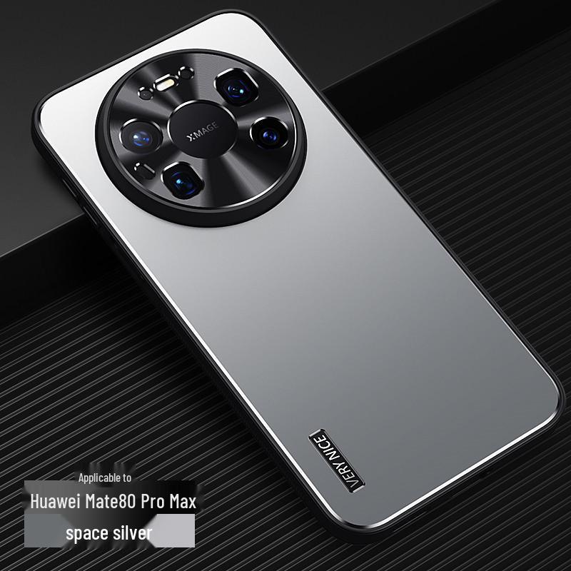 Huawei Pura90Pro Phone Case: Mate80 Metal Frosted, Enjoy 90p, Nova15 Full Coverage Protective Cover