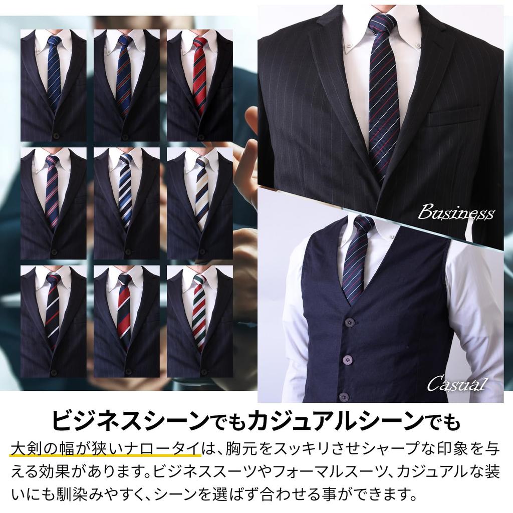 Rachel Narrow Tie, Slim Fit, Made in Japan, Washable, Slim, Glossy, Striped (J Pattern)