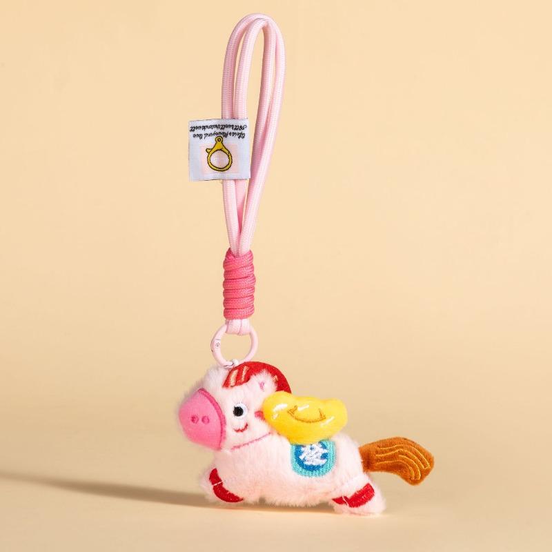 2026 New Year Fortune Horse Plush Keychain Cute Mini Plush Doll Adorable Bag Charm & Lucky Decor Gift