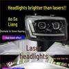 Dongfeng Tianlong Flagship Ultra-Bright LED Headlight Bi-Beam Lens for Models 480, 520, 560