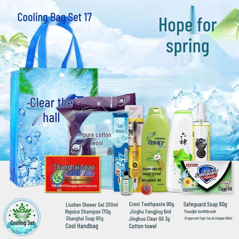 

HANDUNYOU Summer Cooling Gift Pack