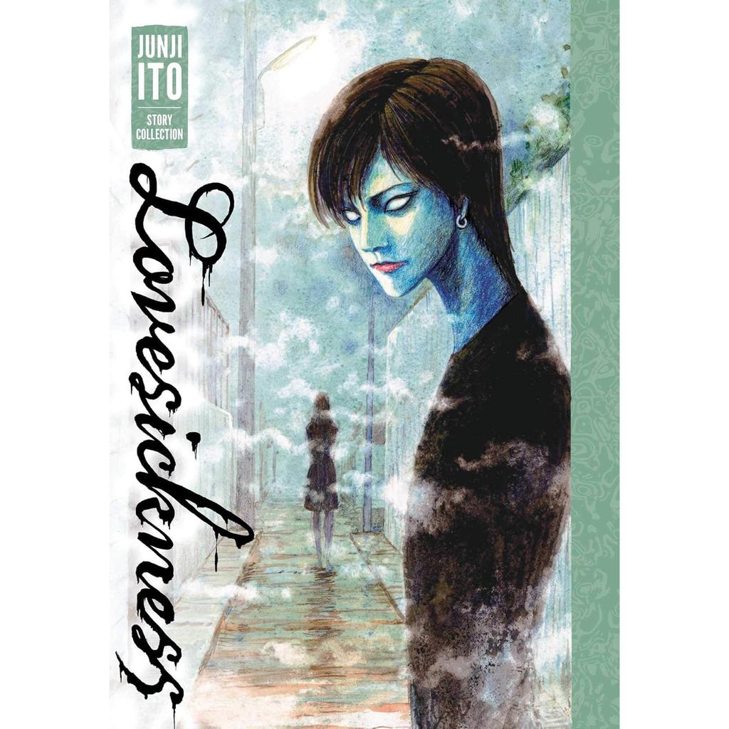 Lovesickness Hardcover N176 R774 UKN2281