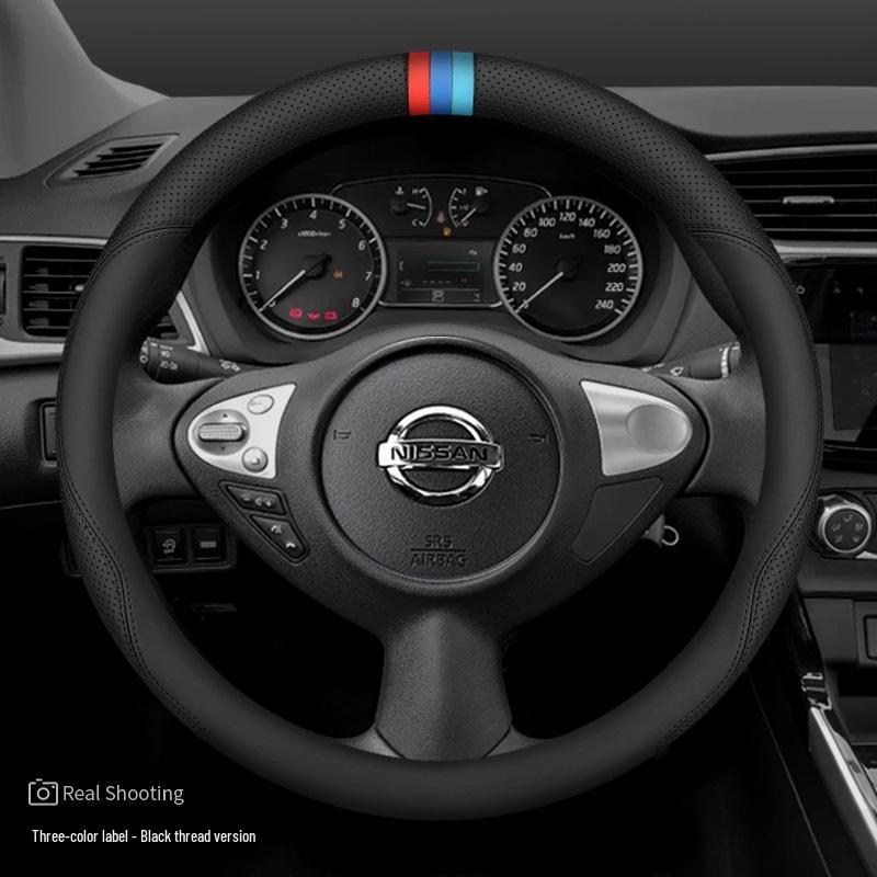 Steering Wheel Cover for 2024 Nissan Sylphy, Qashqai, Altima, Kicks, 14th Gen Other