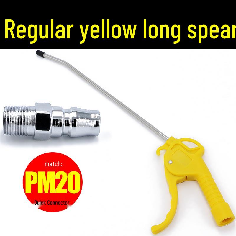 Pneumatic High-Pressure Dust Blowing Air Gun Tool