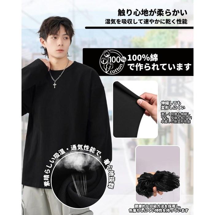 [Cailin Kailun] Long Sleeve T-Shirt Men's 100% Cotton Sweat-Absorbent Antibacterial Deodorant Large Size Plain Crew Neck Undershirt Simple