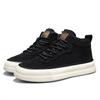 Spring high-top thick-soled men's shoes black new matte leather shoes men's breathable and versatile lightweight casual shoes
